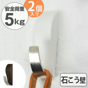 tbN jRstbN X}[g ΍p{[hp F2 s^Cv i stbN ΍p{[h xj ΍p  ΍p{[hǗp ΂{[h xj [ p  ݂艺 Ǌ| t