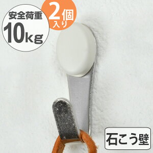 tbN ̓tbN VO 2 s^Cv ̓tbN i stbN ΍p{[h xj ΍p  ΍p{[hǗp ΂{[h xj [ p  ݂艺 Ǌ| tbN {