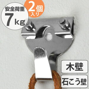 tbN XeXXtbN _u ΍p{[hp ؕ p s^Cv 2 i stbN ΍p{[h ΍p ؕ xj  ΍p{[hǗp ΂{[h xj [ p  ݂艺 