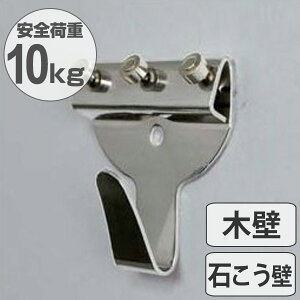 tbN XeXXtbN gv ΍p{[hp ؕ p s^Cv i stbN ΍p{[h ΍p ؕ xj  ΍p{[hǗp ΂{[h xj [ p  ݂艺 Ǌ|