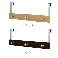 ドアハンガーフックドア3連フック