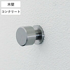 楽天市場 屋外 フック 強力の通販