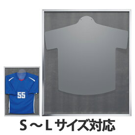 楽天市場 Tシャツ 飾り 額の通販 楽天市場 Tシャツ 飾り 額の通販