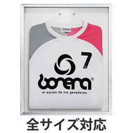 楽天市場 T シャツ ディスプレイ ハンガー 日用品雑貨 文房具 手芸 の通販 楽天市場 T シャツ ディスプレイ ハンガー 日用品雑貨 文房具 手芸 の通販