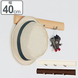 楽天市場 スライド連フック 40の通販