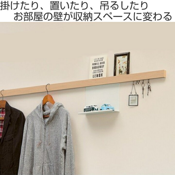 楽天市場】【セール期間中最大100％ポイントバック】 壁掛け フック 