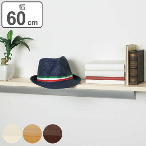 VFt 60cm ؐ bN OEbhVFt i  60cm EH[VFt ǖʎ[  ǖ [ I Ǖt [bN I fBXvCbN [I ȃXy[X EH[