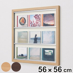 CDbN 55.6×55.6cm Ǌ| CD 9 [ fBXvC L412 i fBXvCbN  ΍p{[h xj I EH[bN ǖʎ[ 56cm  60 VFt Ǖt ǖ I AN ؖڒ 