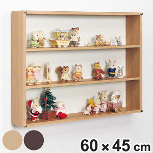 RNVP[X 60×45cm u|p 3i tBMA L404 i P[X AN {bNX [ fBXvC ۊ  I  ^ I  2way I  ǖ [P[X [{bN