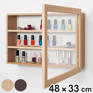 RNVP[X 48×33cm Jo[t CN L405 i P[X AN {bNX [ fBXvC ۊ  ^Cv ^ I RX I I   ǖ [P[X [