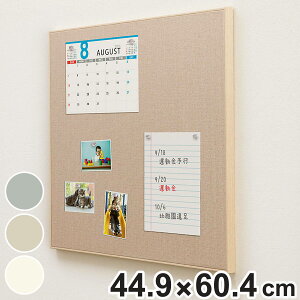 �}�O�l�b�g�{�[�h �Ǌ|�� �t�@�u���b�N�p�l�� 44.9×60.4cm �t�@�u���b�N�}�O�l�b�g�{�[�h �i �{�[�h �}�O�l�b�g �p�l�� �f���� ���� �ʐ^ �s�����X �C���e���A�G�� �f���{�[�h ���b�Z�[�W�{�[