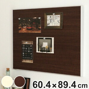 }Olbg{[h Ǌ| EbfB{[h 60.4×89.4cm ؖڒ i EbfB {[h }Olbg pl f XPW[ \ ʐ^  sX  `{[h `f ē  