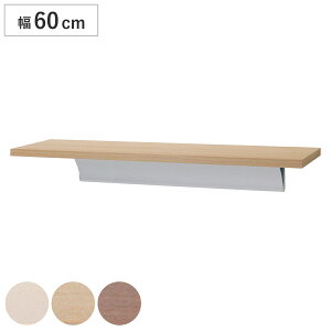 VFt OVFt 60cm Ǖt I ؐ i EH[VFt bN  ǖ [ [bN I fBXvCbN [I ǖʎ[  ΂{[h  Lb` r