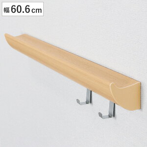 VFt gC[ 60.6cm Ǖt ؐ i 60cm gC g[ EH[g[  ǖ [ tbNt [bN fBXvCbN ω׏d10kg EH[VFt ǖʎ[  L 