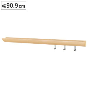 VFt gC[ 90.9cm Ǖt ؐ i 90cm gC  ǖ [ g[ EH[g[ tbNt [bN fBXvCbN ω׏d10kg EH[VFt ǖʎ[  L 