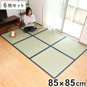 Y jbg  }bg a 85×85cm 6Zbg 8w 3 i O }bg O t[O { u }bg J[ybg tA VXe h a ~