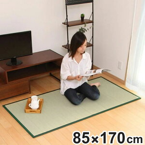  Y jbg  }bg  85×170cm ܂ 4w 1 i O }bg O t[O { u }bg J[ybg tA VXe h a ~
