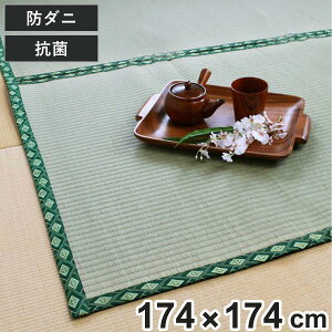 O ~ ɐ ]ˊ  2 i O }bg J[ybg ėpO   Q}bg    a R L hL Q rO  Ԃ q  