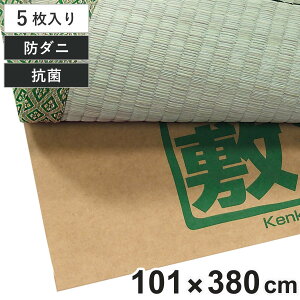 ~ N~10 101×380cm 5 i ~ یV[g p t[Op 10 ^^~  R h_j Fڂ h ʋC Ԃɕ~ C C؂  Q Y { S S 10