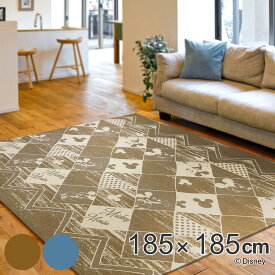 ラグ 185×185cm ミッキーマウス グランジ （ 送料無料 カーペット 絨毯 マット ラグマット 2畳 正方形 シェニール織り オールシーズン 洗える 手洗い コンパクト 薄い ウレタン 床暖 ホットカーペット お掃除ロボ 対応 ミッキー ）