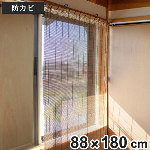  | 88×180cm hJrH i  TVF[h ډB Ԏd؂ | | | d؂ d hJr h XN[ X_  CeA VR| p[e[V a 