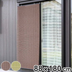 J[XN[ 88×180cm  { i J[e  J[e Ԏd؂  X_ ډB XN[ a_ a AWA d؂ TVF[h 悯 CeA 