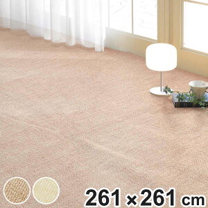 J[ybg ^tgJ[ybg 261x261cm ]ˊ4.5 zbgJ[ybgΉ i O}bg O~ }bg ` gΉ O ANZgO g zbgJ[ybg Ή CeA { R