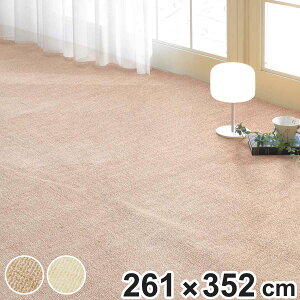 J[ybg ^tgJ[ybg 261x352cm ]ˊ6 zbgJ[ybgΉ i O}bg O~ }bg ` gΉ O ANZgO g zbgJ[ybg Ή CeA { R