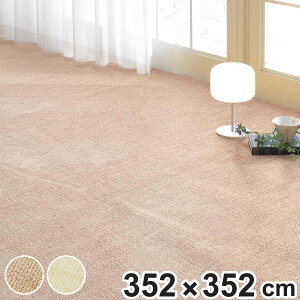 J[ybg ^tgJ[ybg 352x352cm ]ˊ8 zbgJ[ybgΉ i O}bg O~ }bg ` gΉ O ANZgO g zbgJ[ybg Ή CeA { R