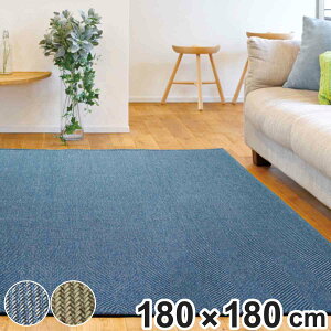 O 􂦂 WK[hD 180×180cm C zbgJ[ybgΉ i O~ }bg O}bg ` gΉ ANZgO g zbgJ[ybg Ή 􂦂郉O CeA w{