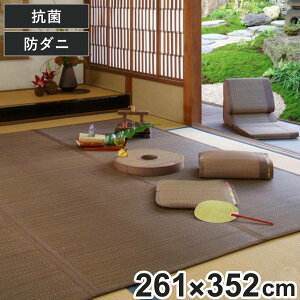  ~ Ԃ ^ߍ 6 261×352cm uE i ]ˊ 6 ~ a sDz \ O ~ }bg VRf h_j hJr Rی j