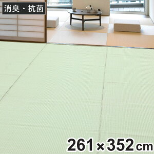 ~ 􂦂PP F ]ˊ 6 261×352cm R i J[ybg a 6 |vs ~ }bg ی  }bg O j