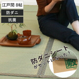  ~Zbg ]ˊ 8 R+h_jV[gN~ R o i }bg J[ybg J[ybg O  h_jV[gt VRf RۉH h_j L  ێ É