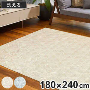 O 􂦂 WK[hD 180×240cm AX zbgJ[ybgΉ i O~ }bg O}bg ` gΉ ANZgO g zbgJ[ybg Ή 􂦂郉O CeA j