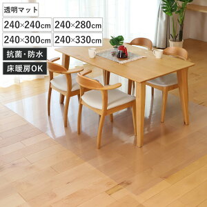 NA}bg }bg R _CjO}bg 唻 ܂肽 i }bg tA}bg  NA t[O}bg NAV[g ی}bg Rی Yɂ hH g