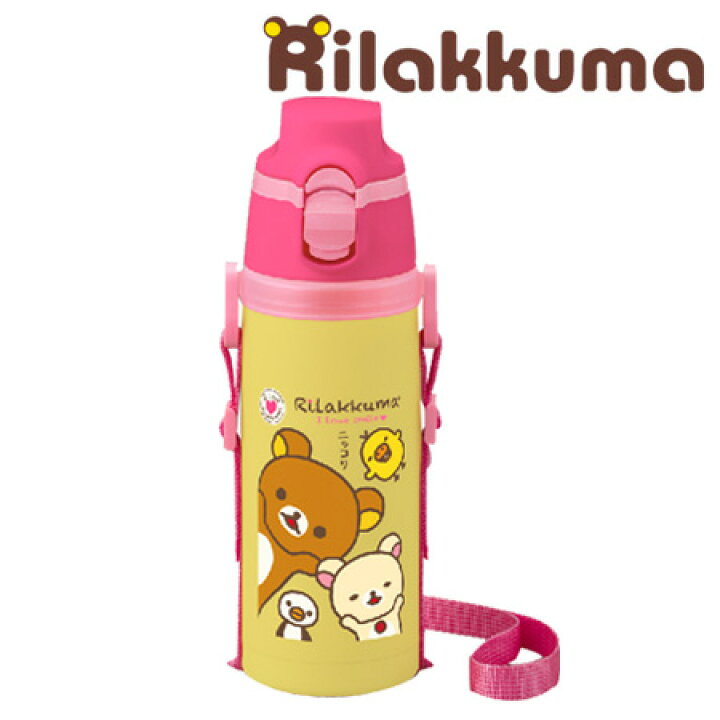 楽天市場】□在庫限り・入荷なし□子供用水筒 リラックマ 直飲み 保冷  