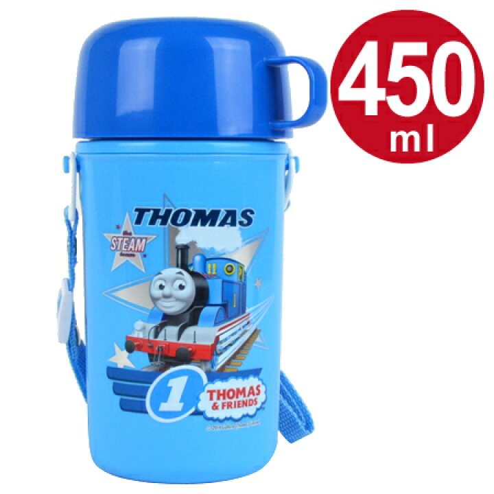 楽天市場 子供用水筒 きかんしゃトーマス コップ付ボトル 450ml 保冷 プラスチック製 キャラクター プラボトル コップ付き プラスチックボトル 軽量 すいとう リビングート 楽天市場店