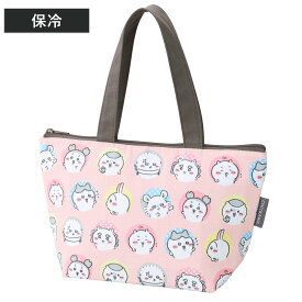 ランチバッグ 保冷 ちいかわ （ トートバッグ 保冷バッグ クーラーバッグ 保冷ランチバッグ 保冷トート お弁当バッグ お弁当袋 お弁当包み 弁当袋 お弁当入れ ファスナー お弁当箱 ）
