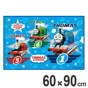 W[V[g S 񂵂g[}X qp LN^[ i W[}bg sNjbNV[g 1lp @֎ԃg[}X q qpW[V[g sNjbN}bg qǂp qǂ j