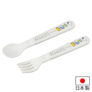 Xv[ tH[N Zbg Xk[s[ qp vX`bN LN^[ { i Jg[ Zbg mH H@Ή H@gp H@OK q qǂ xr[ Ԃ ₷ 