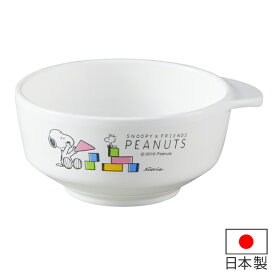 楽天市場 スヌーピー 食器 プラスチックの通販 楽天市場 スヌーピー 食器 プラスチックの通販