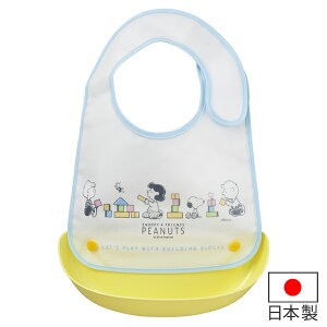 xr[Gv Xk[s[ HGv qp LN^[ { i HX^C xr[pi H X^C Ԃ xr[ H 悾ꂩ |Pbg xr[t[h RpNg 