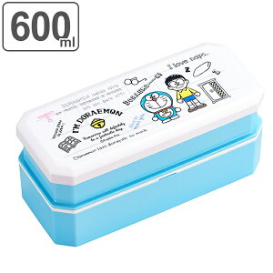 ドラえもん ベル 弁当箱 ランチボックスの人気商品 通販 価格比較 価格 Com