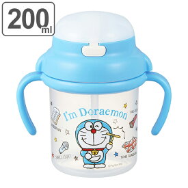 楽天市場 ドラえもん ベビー食器 授乳用品 ベビー用食事用品 キッズ ベビー マタニティの通販