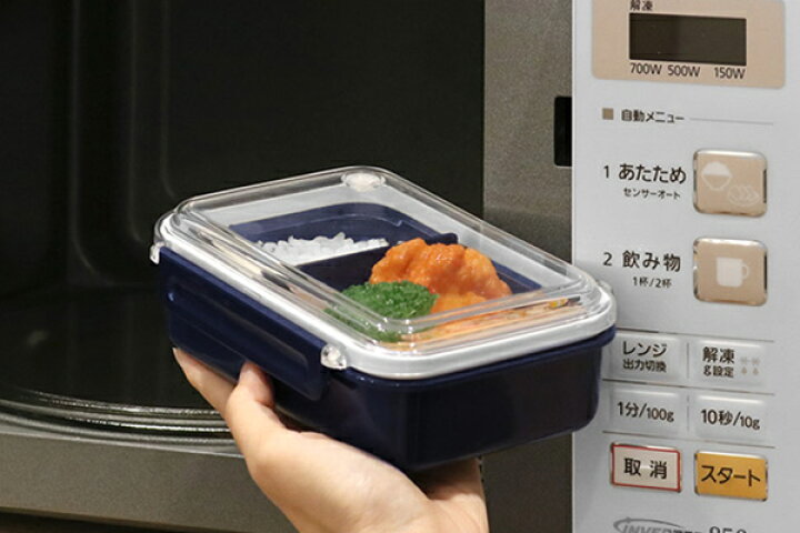SALE/10%OFF タイトボックス 仕切付 PCL-1S 日本製 121906 入数30 fucoa.cl SALE/10%OFF タイトボックス 仕切付 PCL-1S 日本製 121906 入数30 fucoa.cl