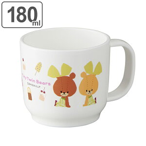 ベビー用マグカップ 子供用 プラスチック コップの人気商品 通販 価格比較 価格 Com