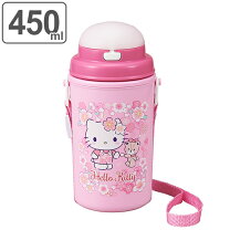 楽天市場】リラックマ 水筒 ストローの通販 