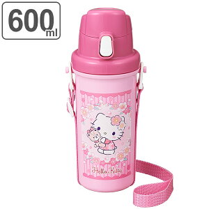 幼稚園 水筒 600mlの人気商品 通販 価格比較 価格 Com