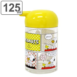  ݖ 125ml s[ibc PEANUTS i Xk[s[ LN^[ 傤䍷 ݖ { vX`bN 傤䂳  {g    e {g
