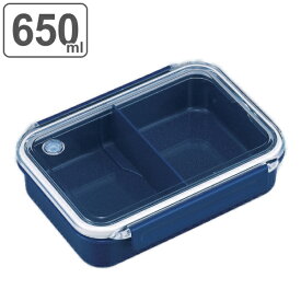 楽天市場 弁当箱 銀イオンの通販